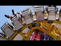 Beginning of video