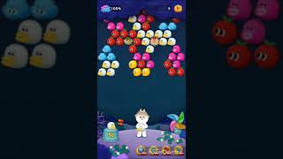 LINE BUBBLE 2 STAGE 1684