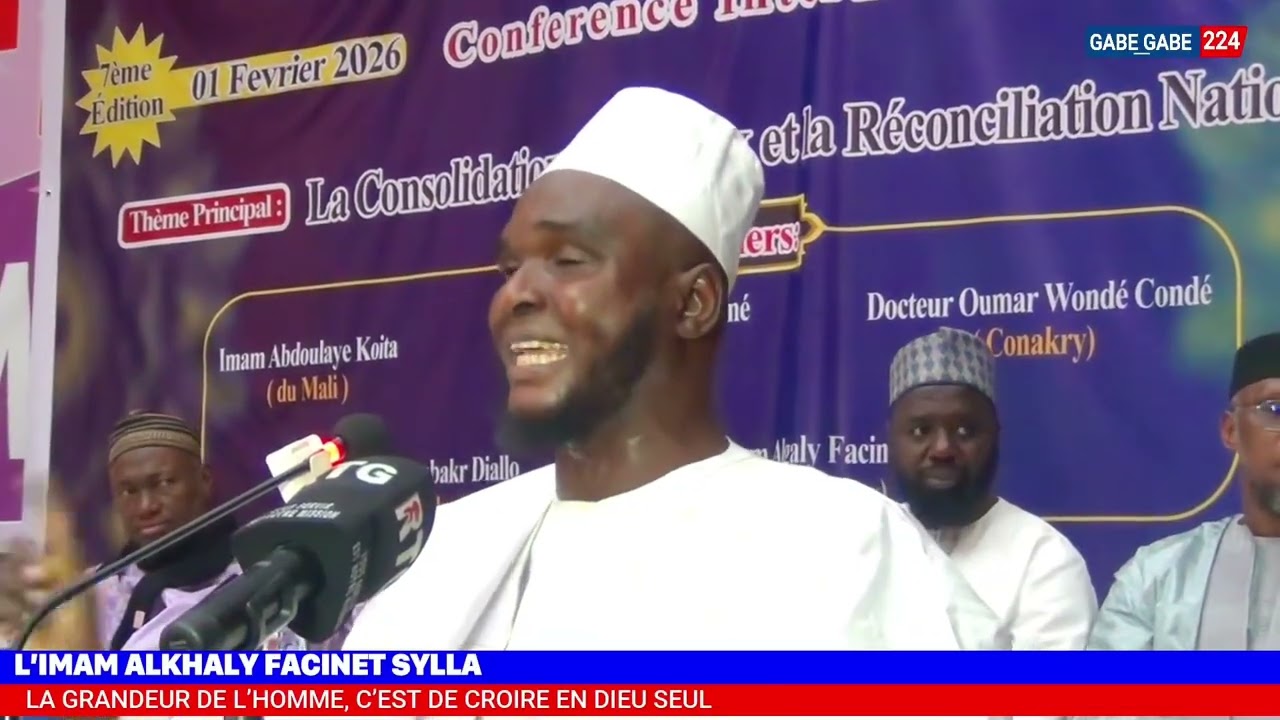 L'imam Alkhaly Facinet Sylla : 