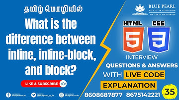 What is the difference between inline inline-block and block? Inline vs Inline-Block Display in CSS