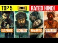 Top 5 Highest Rated South Indian Hindi Dubbed Movies on IMDb 2024 | Part 18