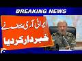 Iran US War - “Iranian Army Chief Issues Strong Warning” | Breaking News | Geo News