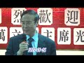 中僑聯萬主席探訪港僑總,僑友社 2017-09-24