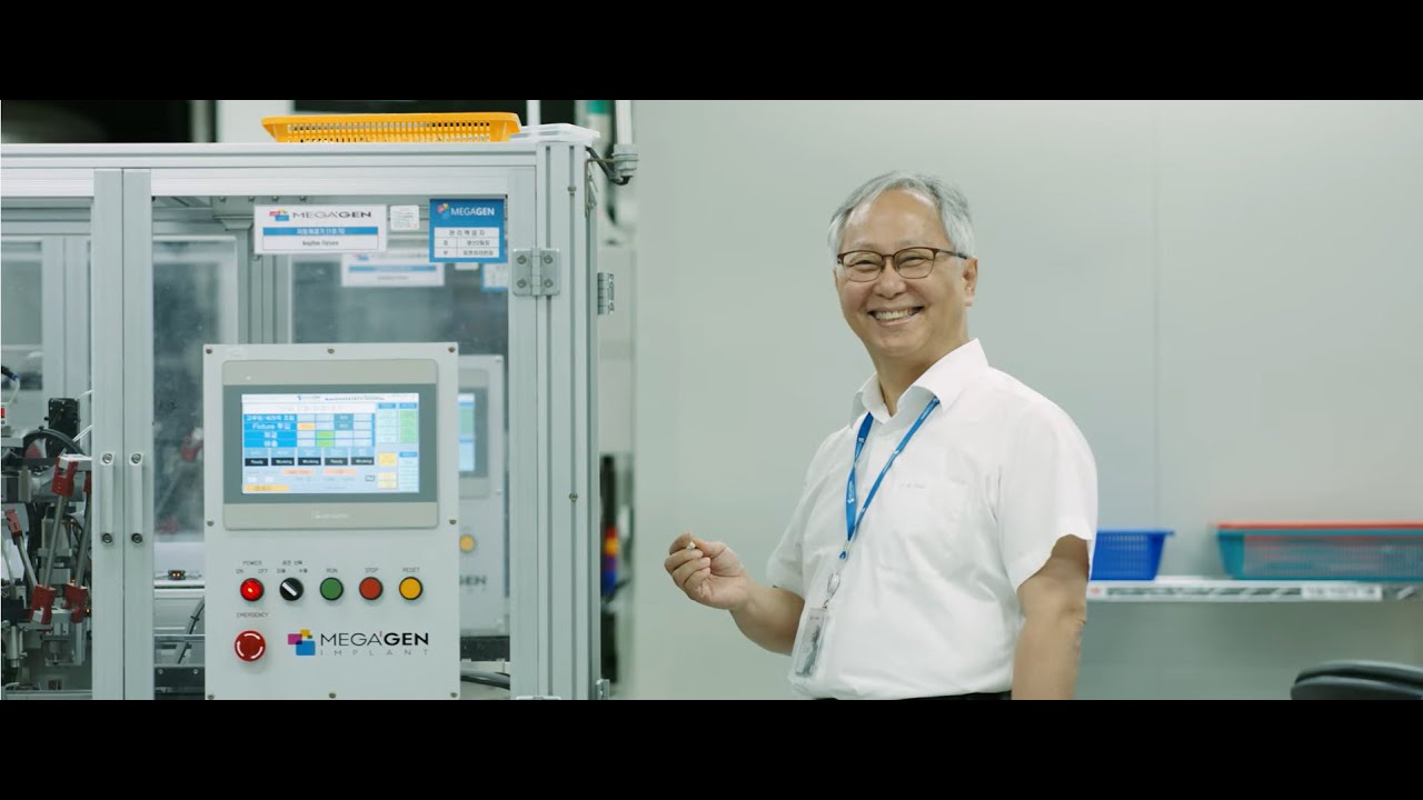 MegaGen DNA - For Lifetime Smiles