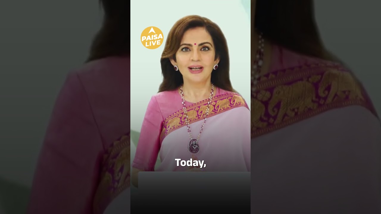 Mumbai में बनेगा AI-Powered Healthcare का Future, Reliance का नया Hospital| Paisa Live