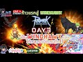 🔴Ragnarok online🔴EP.58 ก้าวแรกสู่WindHawk Day3 เป็นWindHawkแล้ว ได้เวลาระเบิดลง!! ไปลุยกัน