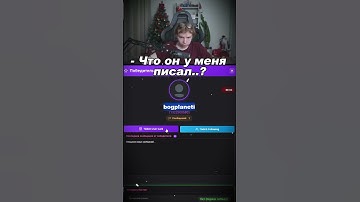 Twitch: Strogo #cs2 #strogo #кс2 #строго