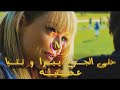 Khaled Sougri Rrmix Yasser Beat حتى الجرح كي يبرا نتيا عطبتيه 