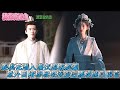 【🌸映江山】精彩抢先看:姜桃花潛入灡衣閣取解藥,意外目睹穆無垠持郘后腰牌滅口宦官,血跡噴濺暴露行蹤。#电视剧 #爱情 #大陆剧 #精彩影视 #孟子义 #刘学义