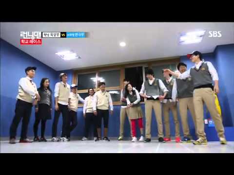 런닝맨(이종석,김우빈)#18