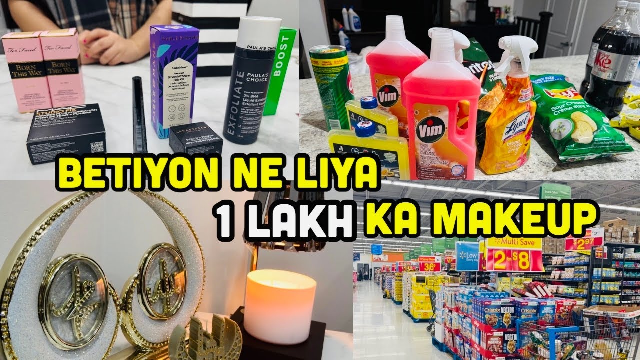 Meray Liya Makeup 💄 Walmart Say Liyaa Cleaning Products