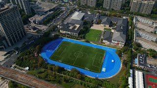 Flying Above the NIS Campus
