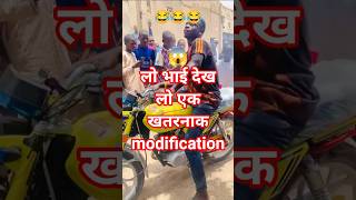 killer bike🏍️new look bike😱😱💥 | Crazy 💥#bikestyle #modifiedbike #shorts #indianbike #splendor #diy