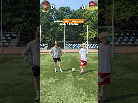 ШИГАЕВ vs САПУН | ОТВЕТЬ на ВОПРОС и ПОПАДИ ПО ПЕРЕКЛАДИНЕ | #яснаб #fcreading