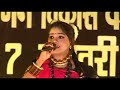 Sanananna Ho Sanananna Panthi Geet - Garima & Swarna Diwakar Mp3 Song