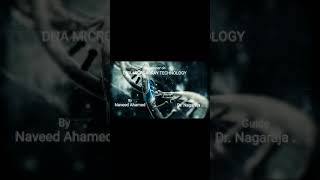 DNA MICROARRAY TECHNOLOGY