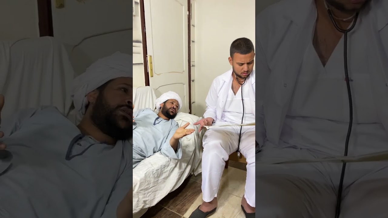 الحاسودي حسد مريـ ـض سكر