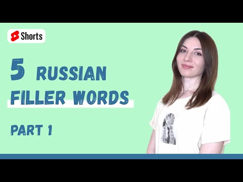 5 Russian filler