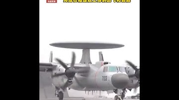 Chinese carrier first catapult launch, KJ-600 flew from Fujian aircraft carrier