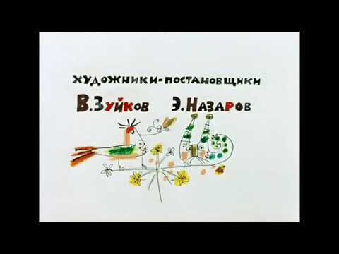 Вини Пух И Его Друзья - Мультфильмы Для Детей