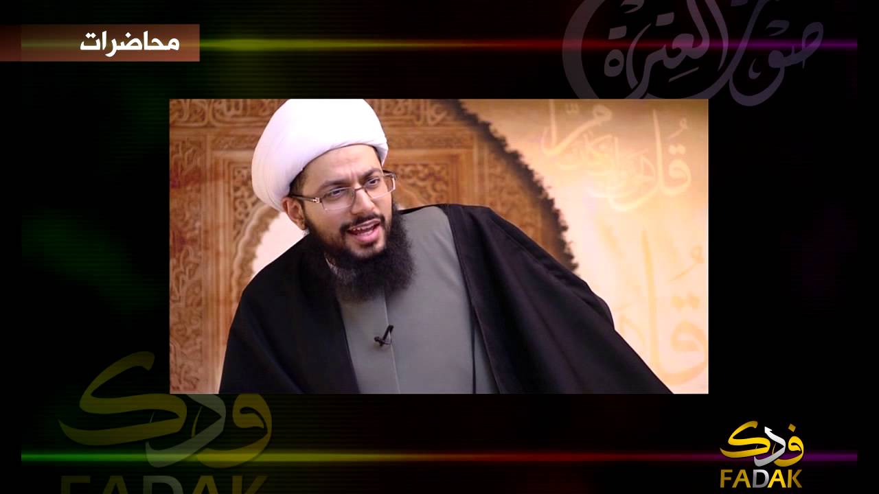 عثمان بن عفان في النار - الشيخ ياسر الحبيب