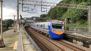 4171次 EMU700區間車 龜山站北上開車