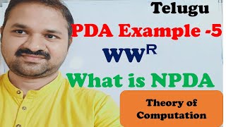 TOC(FLAT) in Telugu || Construct PDA for the language L=WW^r || What is NPDA || Non Deterministic Net Worth