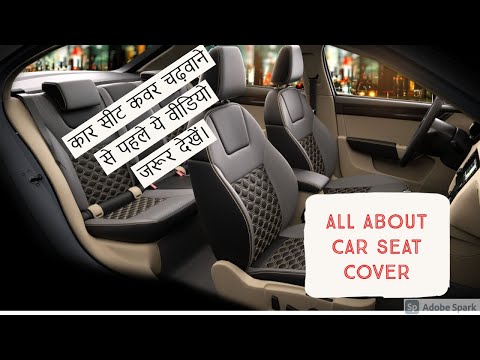 Which Colour Seat Cover Is Best For Black Car