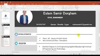 تصميم سيرة ذاتية احترافية من الالف للياء - How to make a CV (Curriculum Vitae)