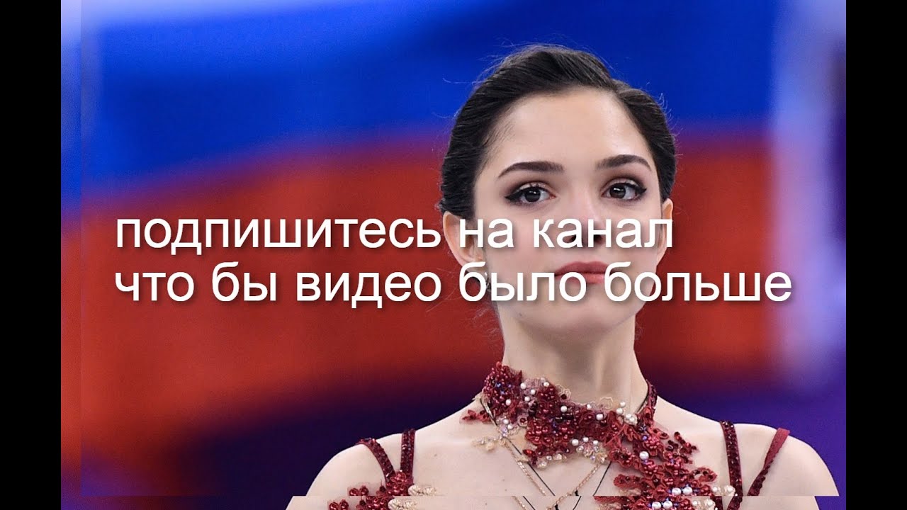 Песня медведеву. Песня медведеву. А есенина мурог. Песня медведеву. Песня медведеву.