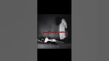 لو هرب منك النعاس رعب نص الليل ماشا الدب اكسبلور اشتراك بالقناة 