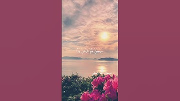 #القاريء الشيخ حلمي الجمل نوادر روعه #تلاوات #