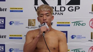 【試合後インタビュー】小嶋瑠久  22.9.11横浜 K-1 WORLD GP 2022 JAPAN～よこはまつり～