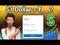 1$ Dollar कितने रूपये होता है? 1$ (Dollar) का Current Value Check Kaise Kare | Currency Converter