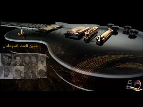 ود البكرى قادر ربنا السواك 