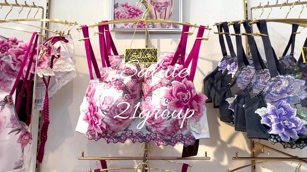 Fairy Tale わたしに魔法をかけましょう～ サルート21group入荷♡ | La