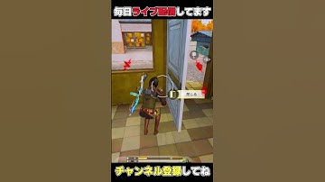 【4PICK】ゼロ距離最強のJAKで助かった✨🎉【CODモバイル バトロワ】 #codm #codmobile #callofduty #codモバイル