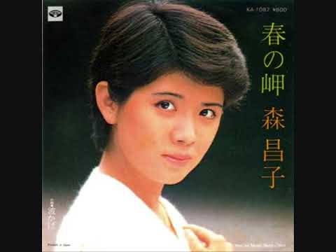 春の庭 松下昌子第二歌集/生活ジャ-ナル/松下昌子（単行本） 春の庭 松下昌子第二歌集/生活ジャーナル/松下昌子