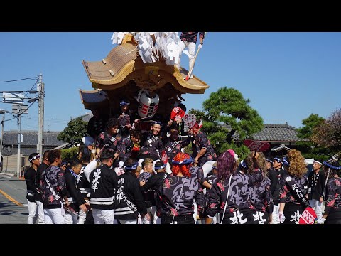 平成30年 北大伴 神山集会所前でんでん 壹須何神社秋祭り だんじり祭り