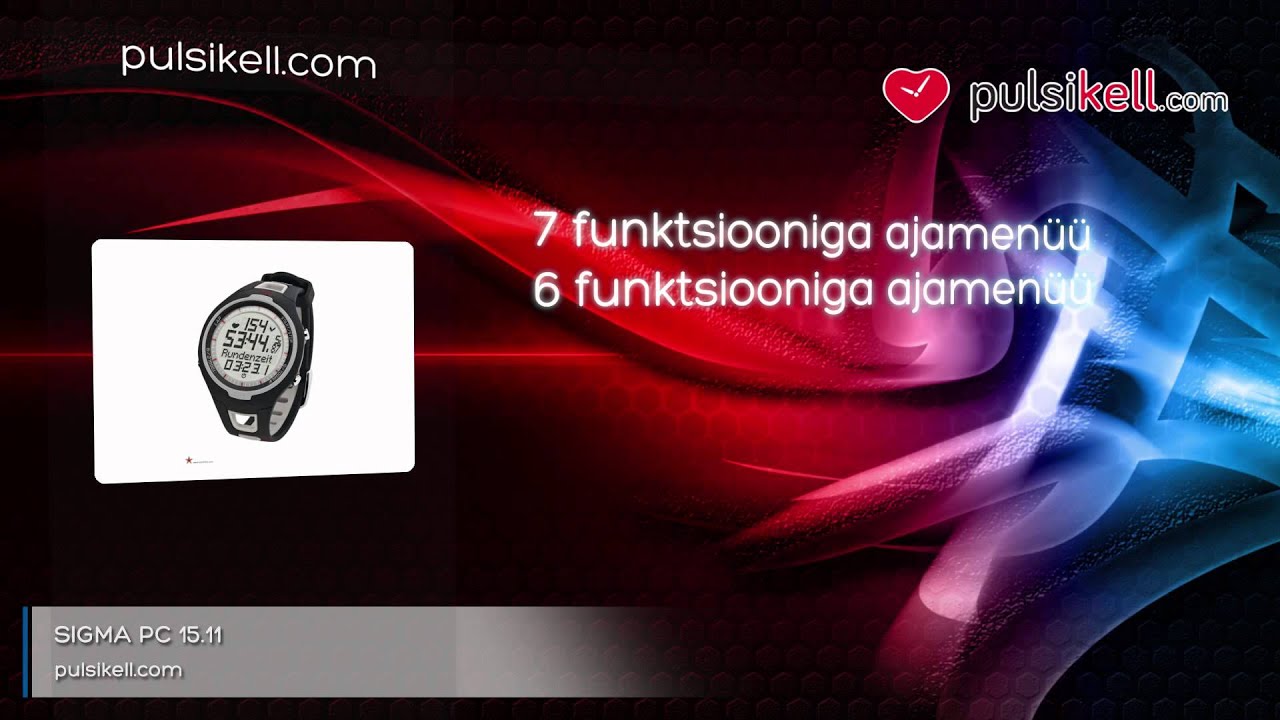 SIGMA PC 15.11 (05-21510)