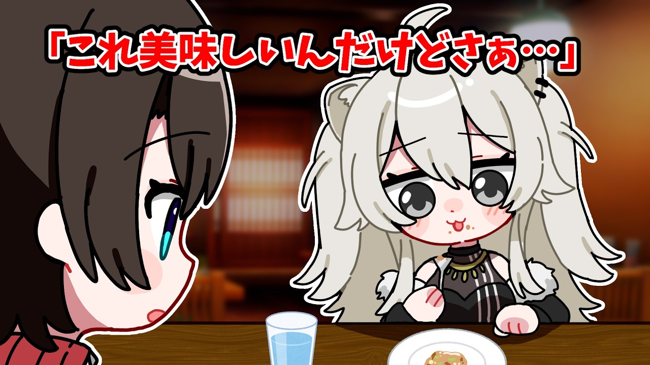 とある理由でもんじゃ焼きに不服そうなぼたん 【ホロライブ手描き切り抜き/大空スバル/獅白ぼたん】