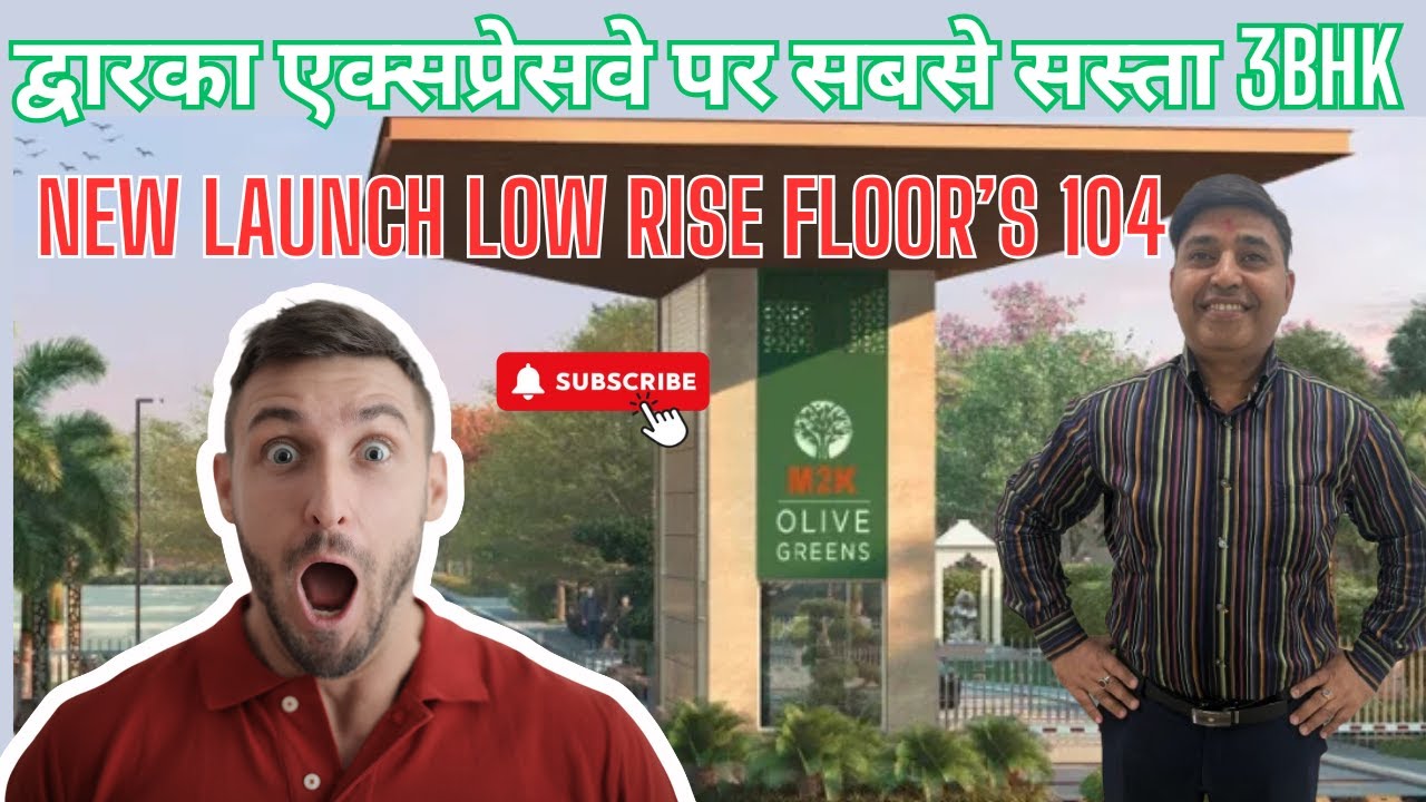 Fully Loaded Luxury  Floors  Sec.104 Dwarka Expressway I  M2K Olivegreen Floors Under 2Cr