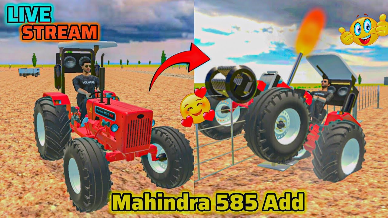 New Mahindra 585 Add ✅️ In Indian desi life simulator 3d Game Update 