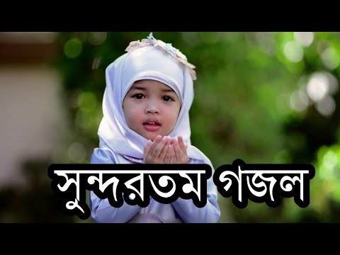 barkat-e-ramzan-new-ramzan-naat-whatsapp-status-2019