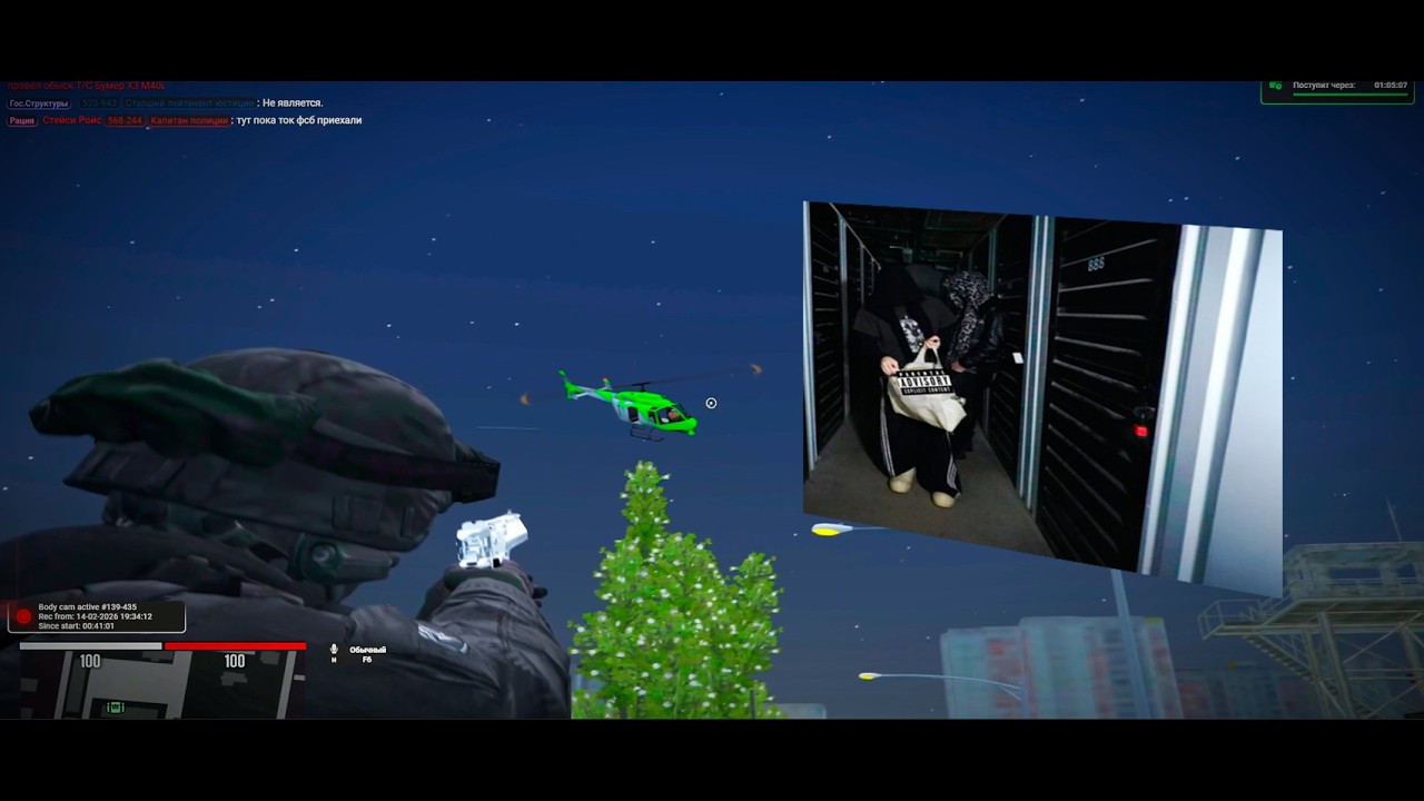 𝑽𝒆𝒓𝒏𝒆𝒓 𝑭𝒂𝒎𝑸 | 𝑲𝒖𝒕𝒖𝒛-𝑹𝑴𝑹𝑷