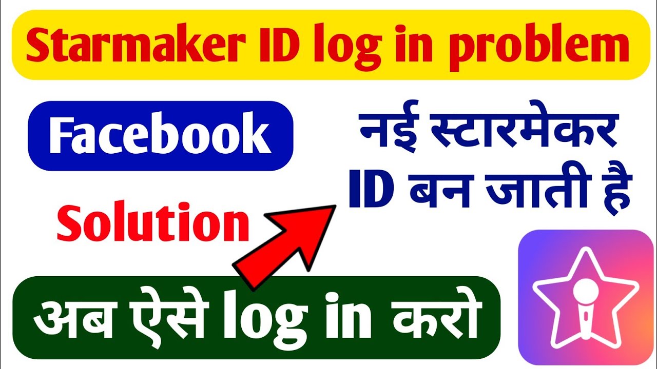 Starmaker Log In Problem By Facebook Solution How To Log In starmaker-story-i-can-have-a-happy-end-with-1-of-3-women-part-8