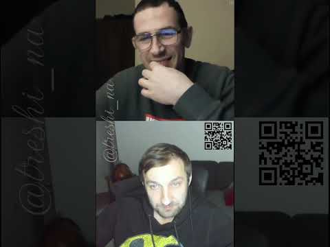 Прожигатель жизни. РУЛЕТ ТВ. Рулетка стрим. #ситуация #юмор #404