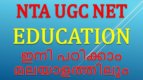Realism One Hour Video Class - Useful for NTA UGC NET  Paper 2 Education