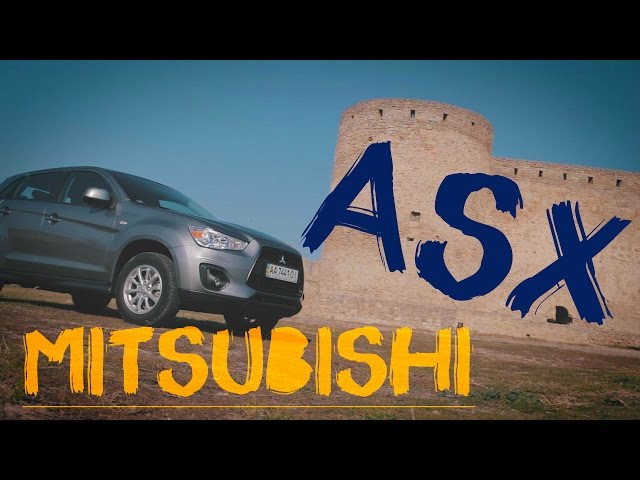 Поездка на Mitsubishi ASX в Аккерманскую крепость