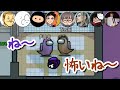 これを見ても「インポスターがやりたい」って言えますか？【Among Us】